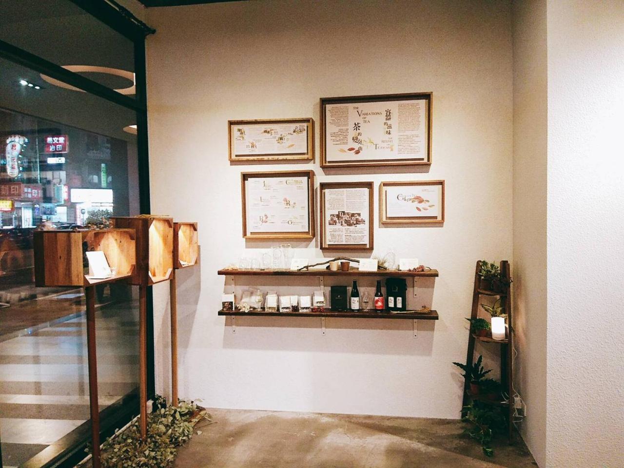 Nagahiro Hotel Taipei Dış mekan fotoğraf
